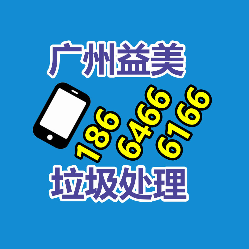 廣州電腦回收維修,教你XP系統如何快速開機的方法