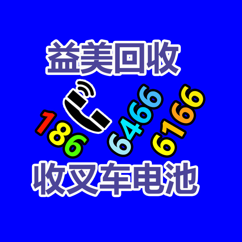 廣州電腦回收維修,教你XP系統(tǒng)如何快速開機(jī)的方法