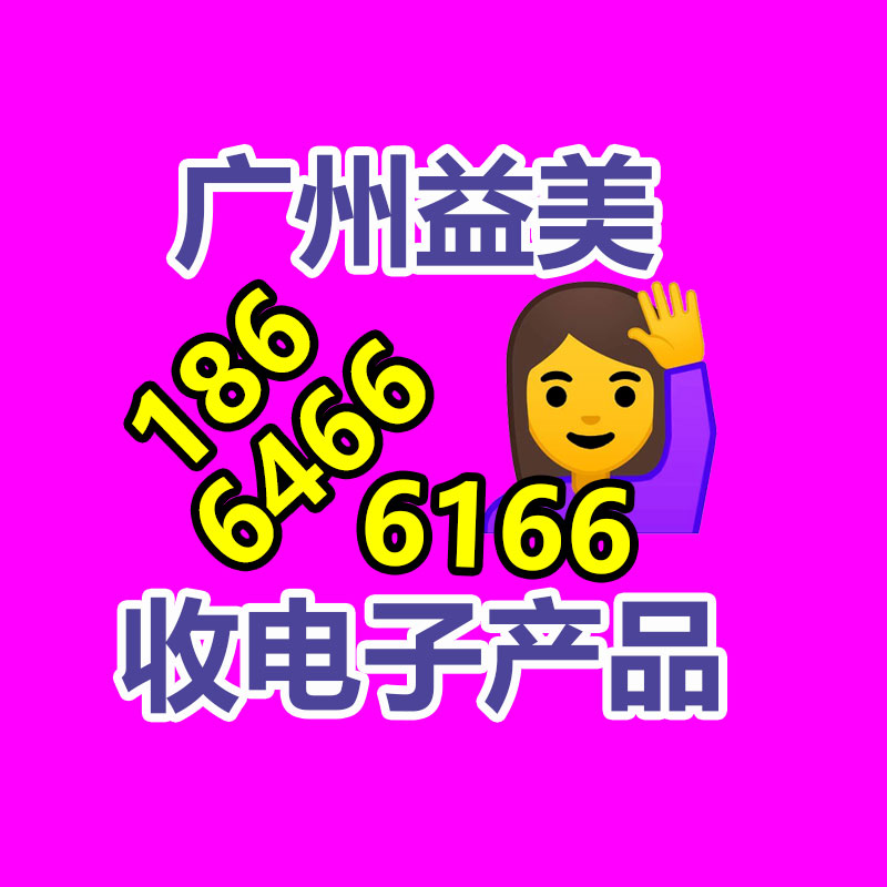 廣州電腦回收維修,教你XP系統如何快速開機的方法