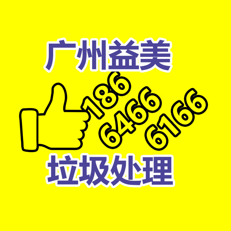 廣州電腦回收維修,教你XP系統如何快速開機的方法