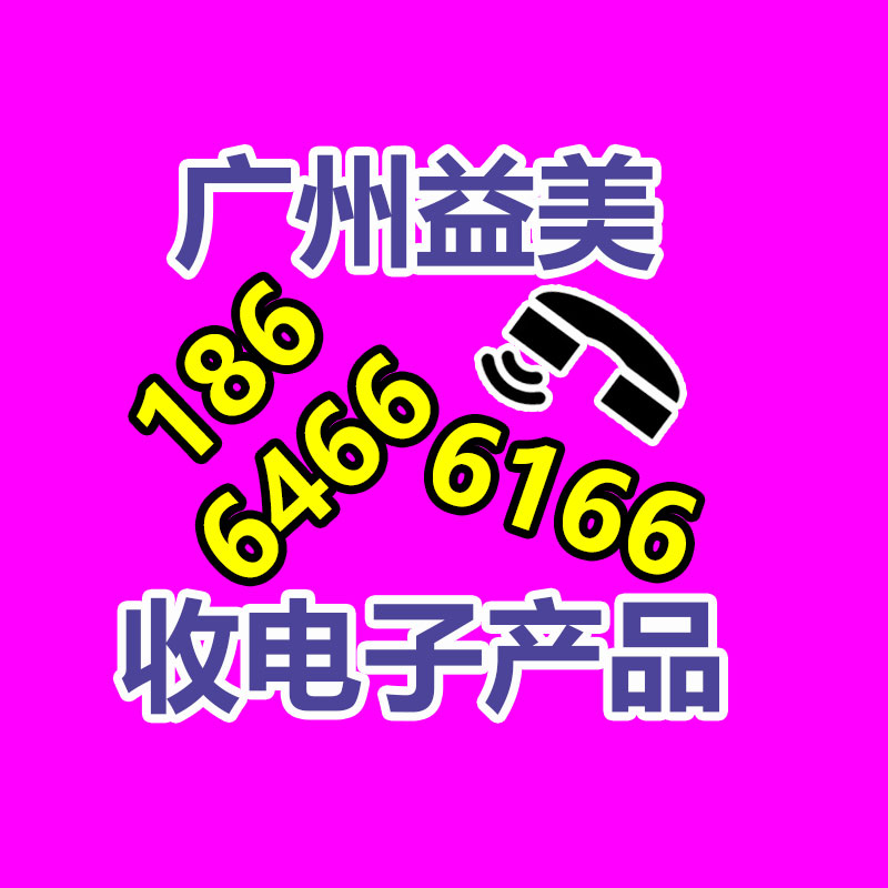 廣州電腦回收維修,教你XP系統如何快速開機的方法