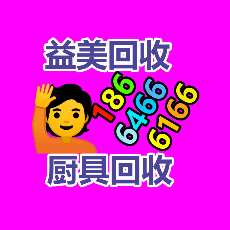 廣州電腦回收維修,教你XP系統(tǒng)如何快速開(kāi)機(jī)的方法