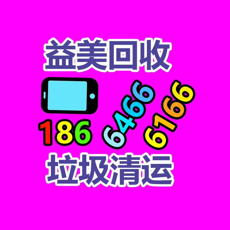 廣州電腦回收維修,教你XP系統(tǒng)如何快速開(kāi)機(jī)的方法