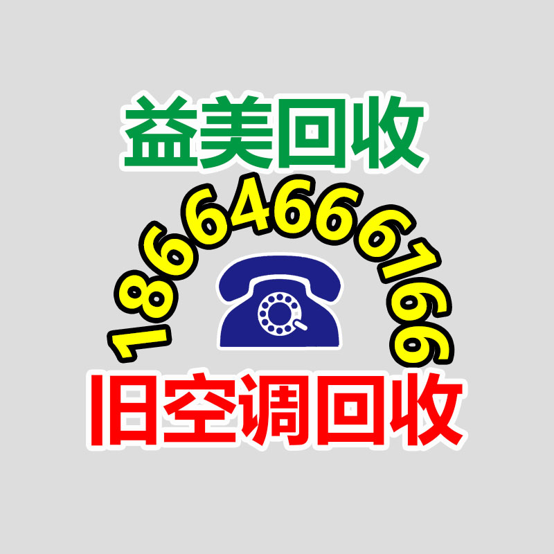 廣州電腦回收維修,教你XP系統如何快速開機的方法