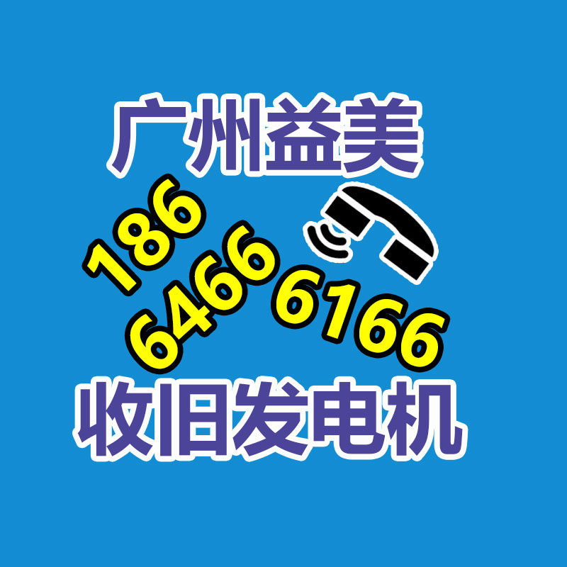 廣州電腦回收維修,教你XP系統如何快速開機的方法