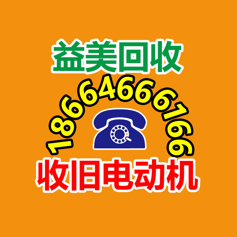 廣州電腦回收維修,教你XP系統如何快速開機的方法