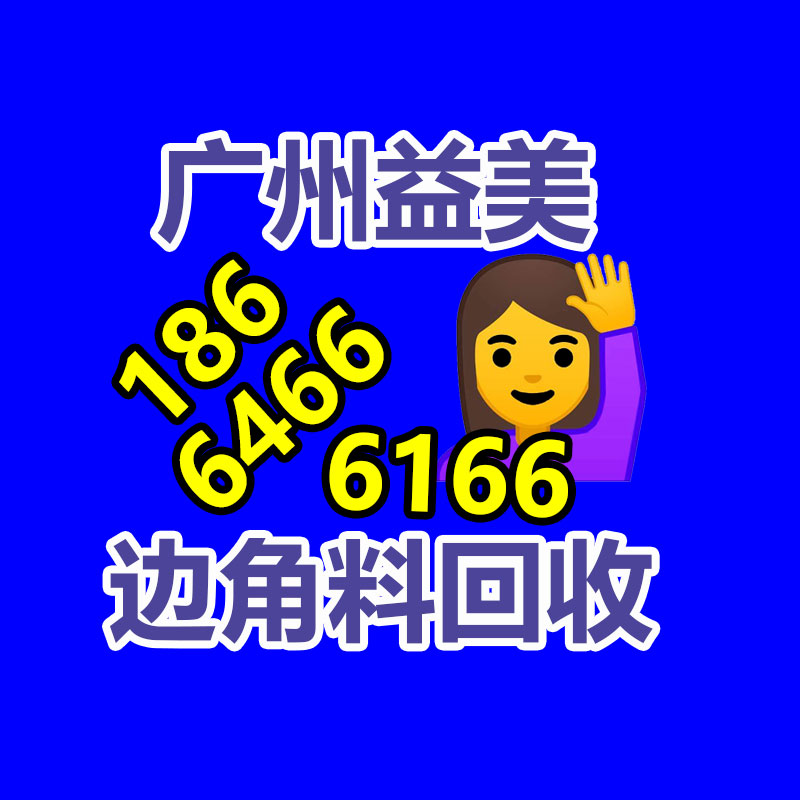 廣州電腦回收維修,教你XP系統如何快速開機的方法