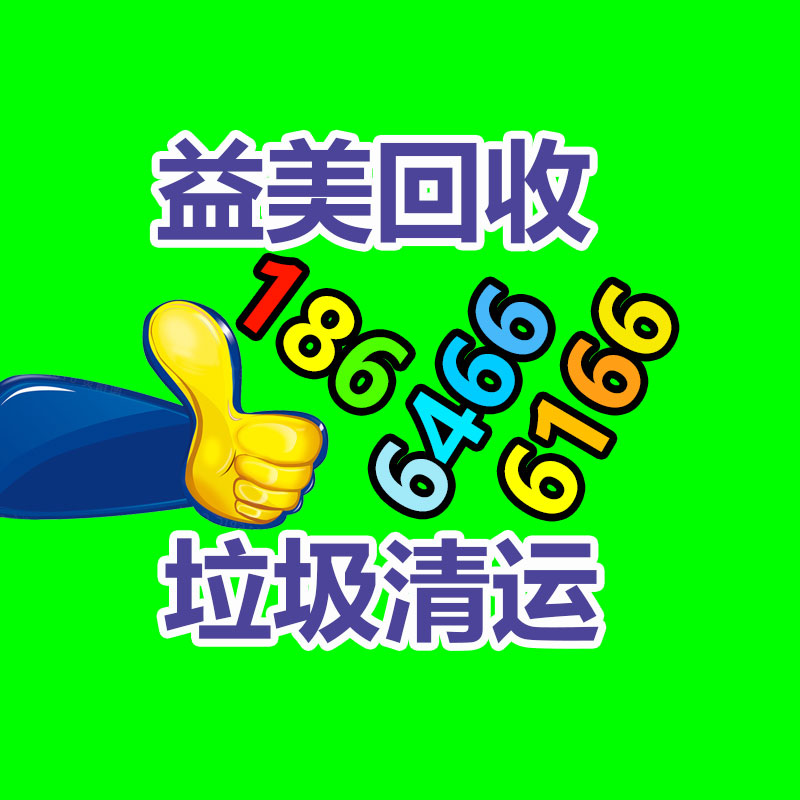 廣州電腦回收維修,教你XP系統(tǒng)如何快速開機的方法