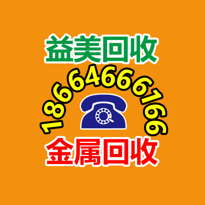 廣州電腦回收維修,教你XP系統如何快速開機的方法