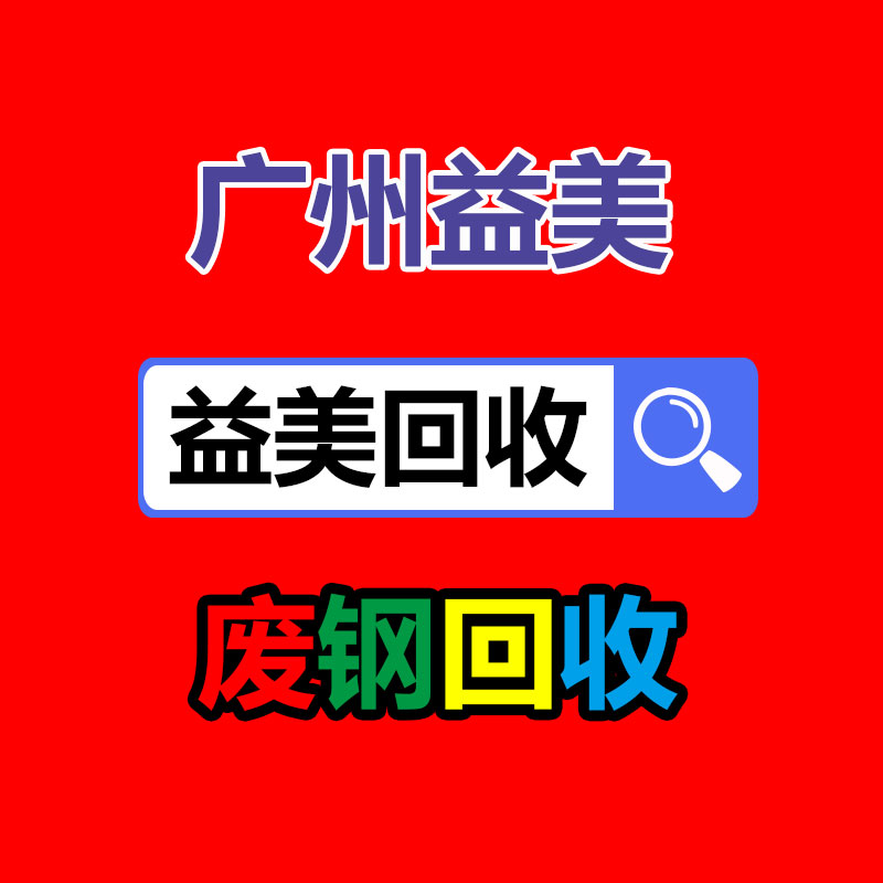 廣州電腦回收維修,教你XP系統如何快速開機的方法
