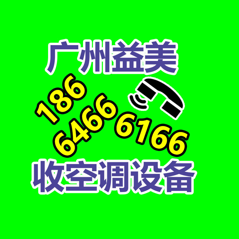 廣州電腦回收維修,教你XP系統(tǒng)如何快速開機的方法