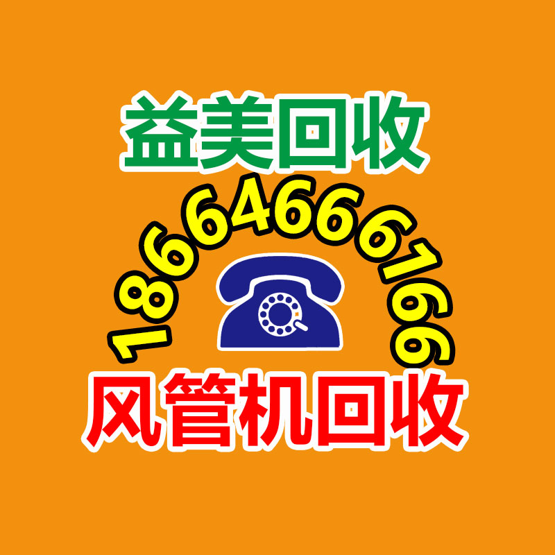 廣州收購電腦維修,主板檢測卡代碼含義對照表