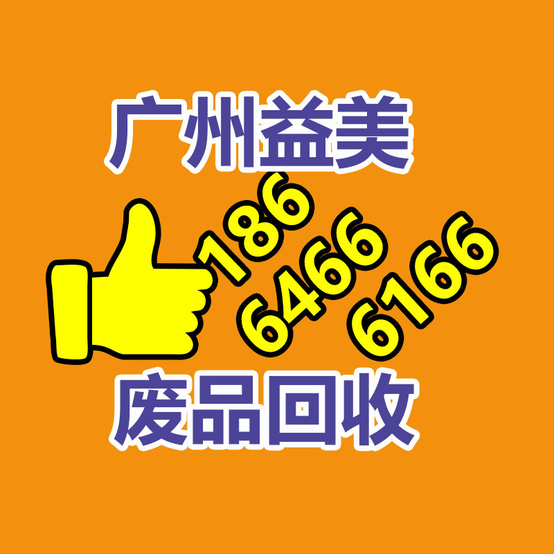 廣州電腦回收維修,教你XP系統如何快速開機的方法