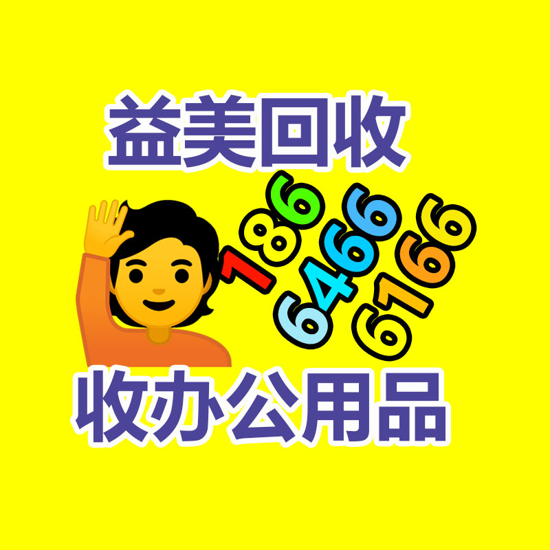 廣州電腦回收維修,教你XP系統(tǒng)如何快速開(kāi)機(jī)的方法