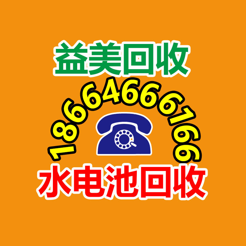 廣州電腦回收維修,教你XP系統(tǒng)如何快速開機(jī)的方法