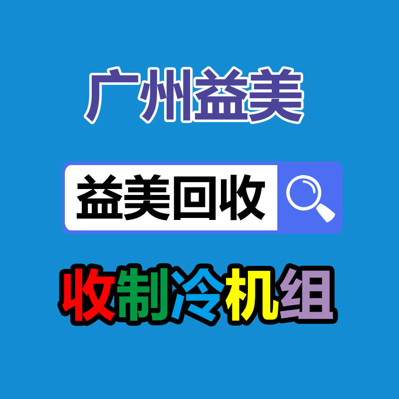 廣州電腦回收維修,教你XP系統(tǒng)如何快速開(kāi)機(jī)的方法