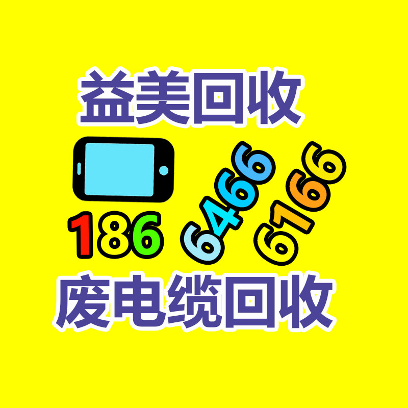 廣州收購電腦維修,主板檢測(cè)卡代碼含義對(duì)照表