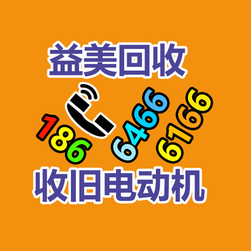 廣州電腦回收維修,教你XP系統如何快速開機的方法