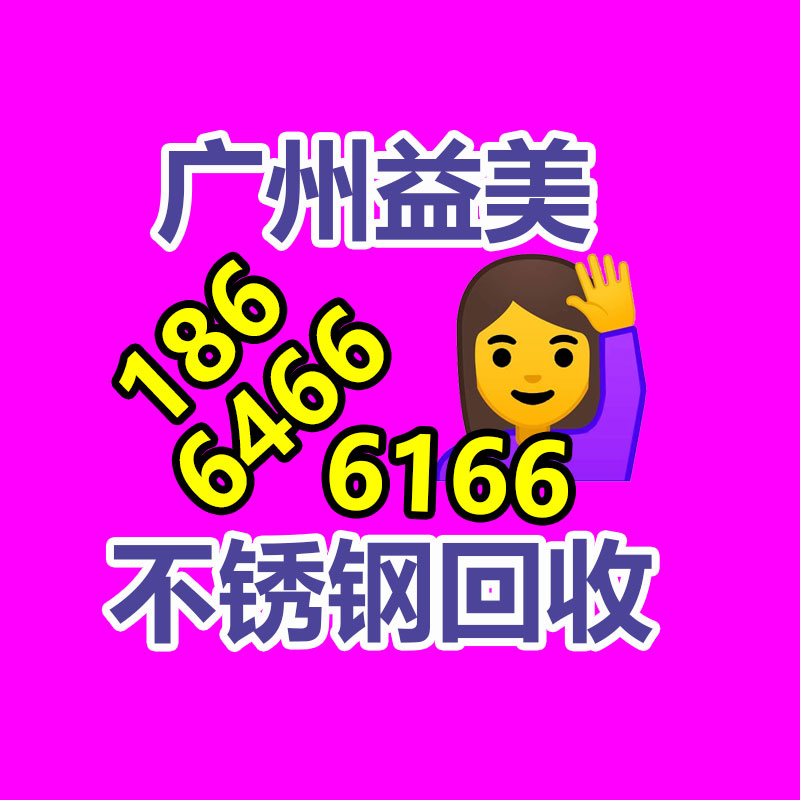 廣州電腦回收維修,教你XP系統如何快速開機的方法