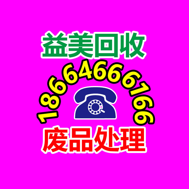 廣州電腦回收維修,教你XP系統如何快速開機的方法