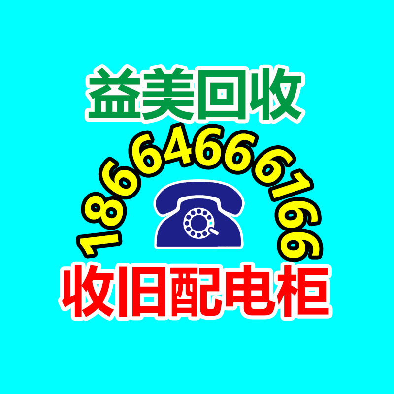 廣州電腦回收維修,教你XP系統如何快速開機的方法