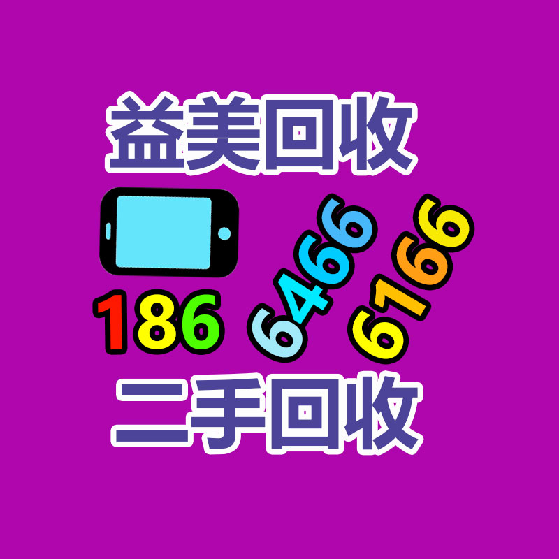 廣州電腦回收維修,教你XP系統如何快速開機的方法