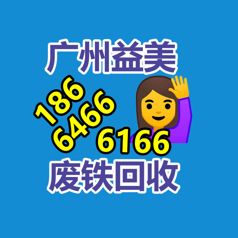 廣州電腦回收維修,教你XP系統如何快速開機的方法