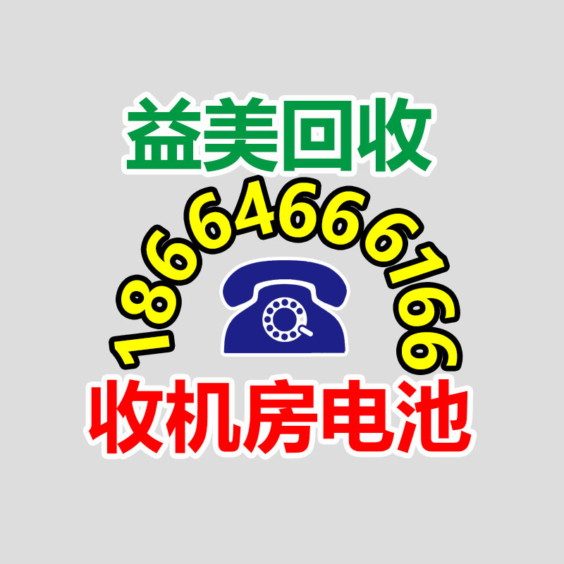 廣州電腦回收維修,教你XP系統(tǒng)如何快速開機(jī)的方法