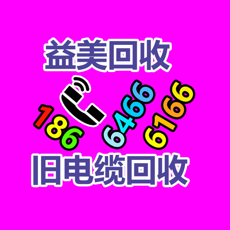 廣州電腦回收維修,教你XP系統(tǒng)如何快速開機(jī)的方法