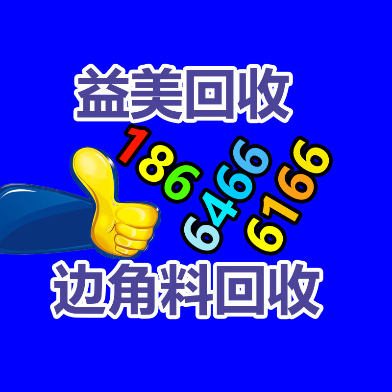廣州電腦回收維修,教你XP系統如何快速開機的方法
